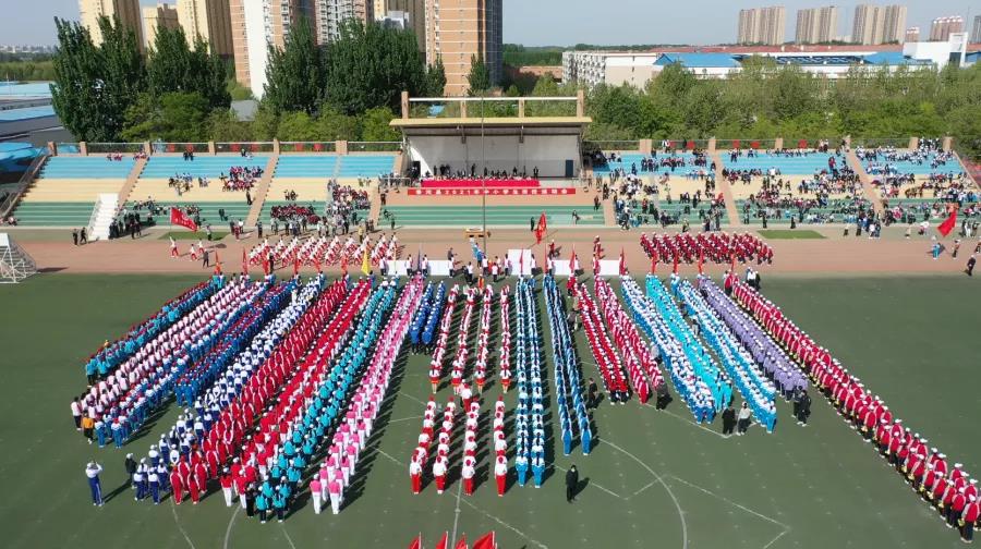 > 县域动态   今天上午,我县2021年中小学生田径运动会在县第一中学