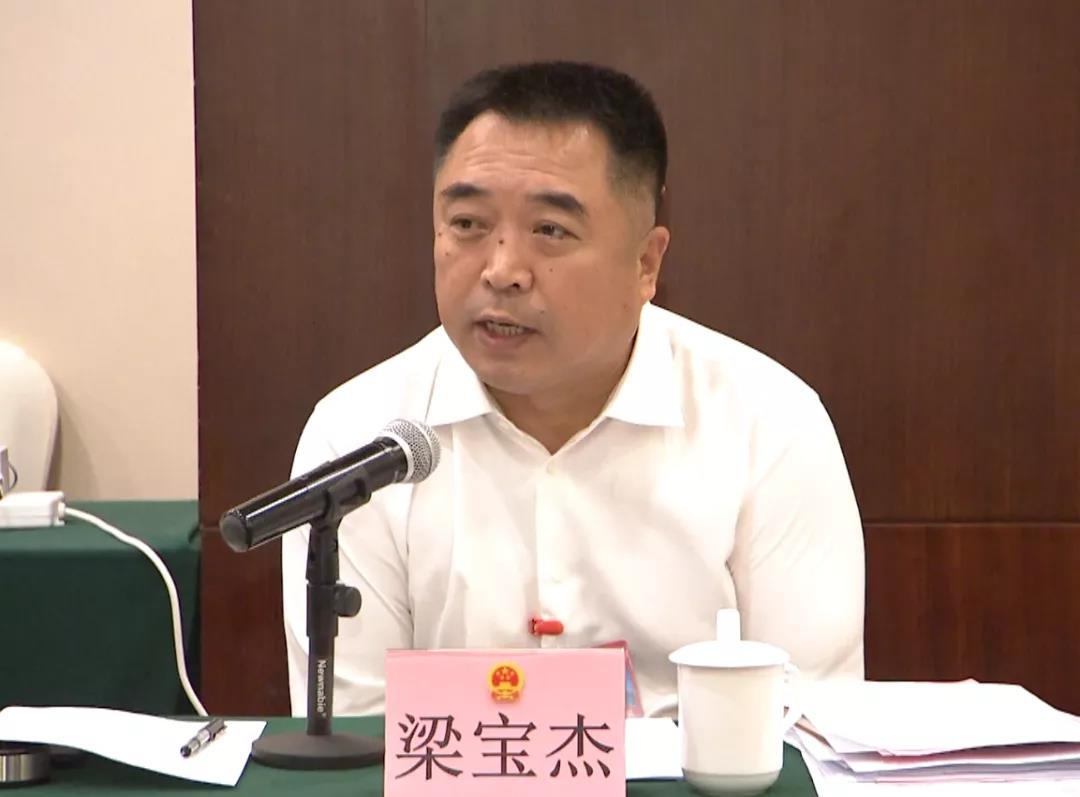出席市八届人大一次会议的香河代表团召开代表团会议