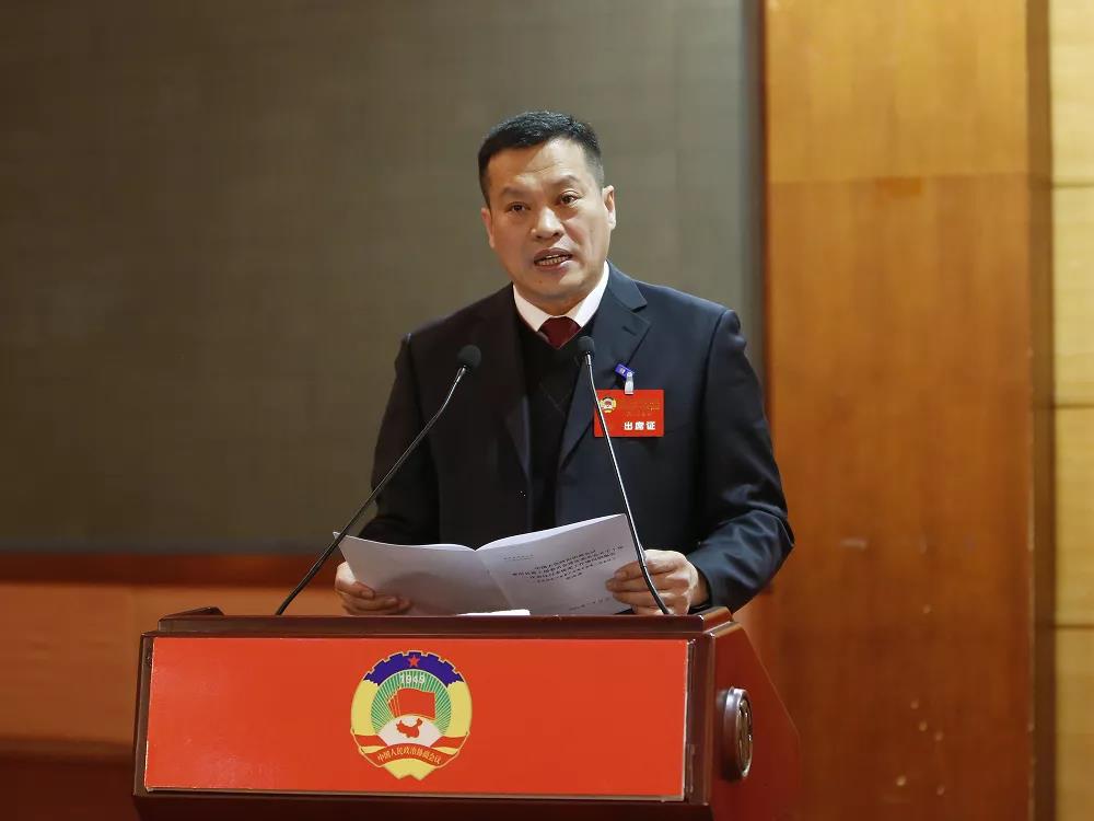 政协香河县第十届委员会第二次会议隆重开幕